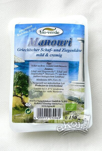 Ser Manouri EKO 150g Bio Verde